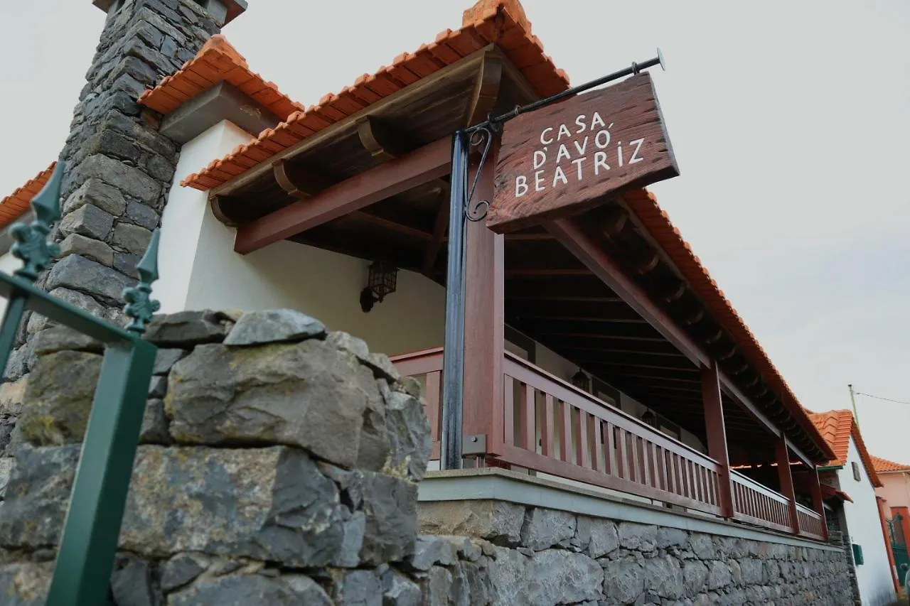 Casa D'Avo Beatriz Hotel Gaula 3*,  Portugal